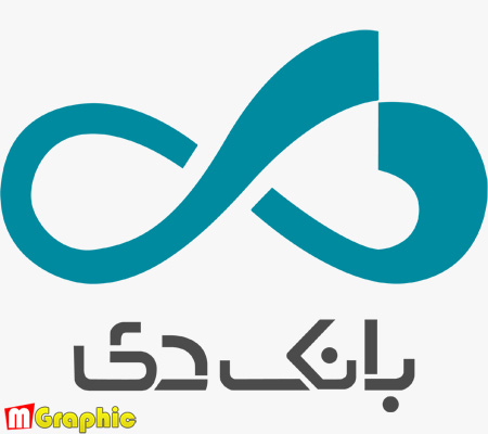 درباره بانک دی