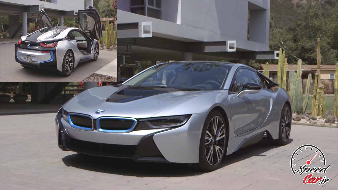 نگاهی به بی ام و ای 8 (BMW i8)